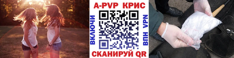 Названия наркотиков Назарово Конопля Кокаин Амфетамин ГАШИШ