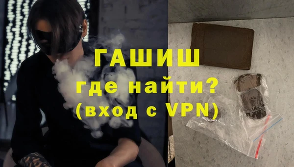метадон Верхний Тагил