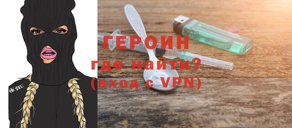 крисы Сафоново