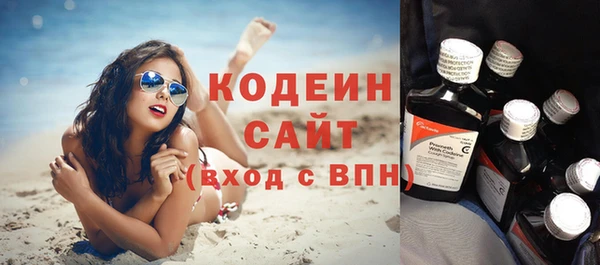 скорость mdpv Верхнеуральск