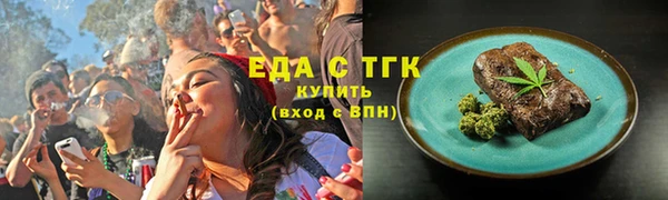 метадон Верхний Тагил