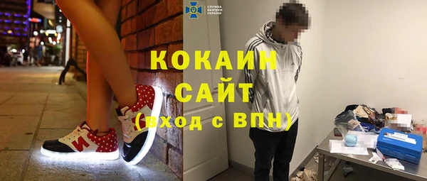 МДМА Верея