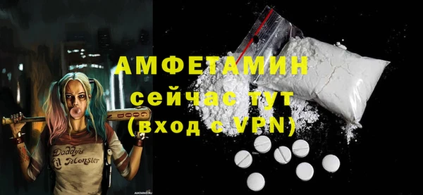 метадон Верхний Тагил