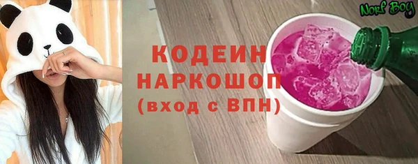 скорость mdpv Верхнеуральск
