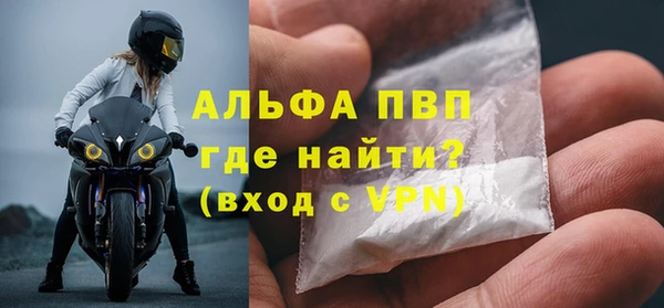 МДМА Верея