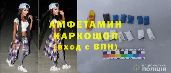 метадон Верхний Тагил
