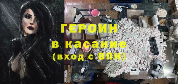 скорость mdpv Верхнеуральск