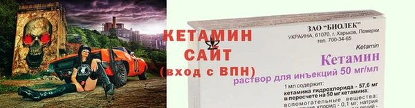 скорость mdpv Верхнеуральск