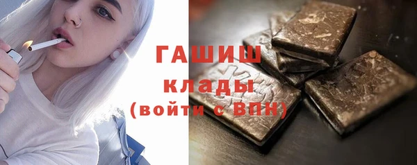 скорость mdpv Верхнеуральск