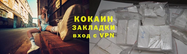 скорость mdpv Верхнеуральск