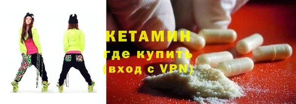 МДМА Верея