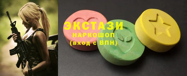 МДМА Верея