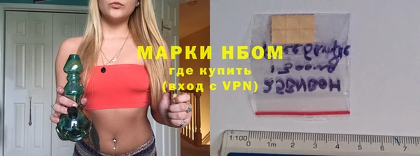 МДМА Верея