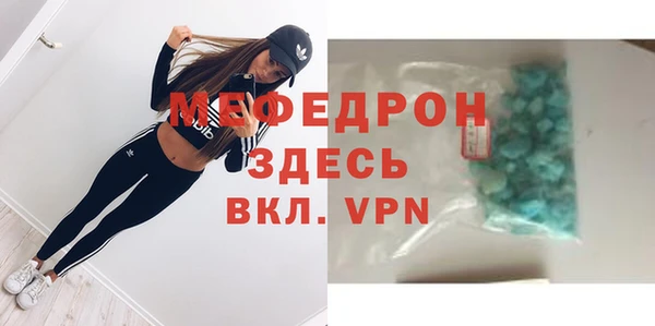 метадон Верхний Тагил