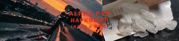 МДМА Верея