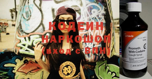 метадон Верхний Тагил