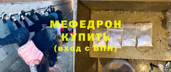 метадон Верхний Тагил