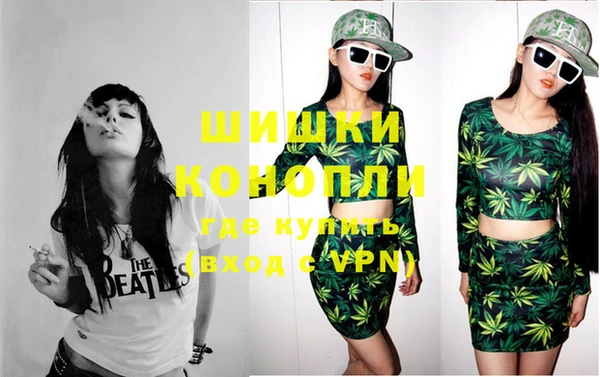 МДМА Верея