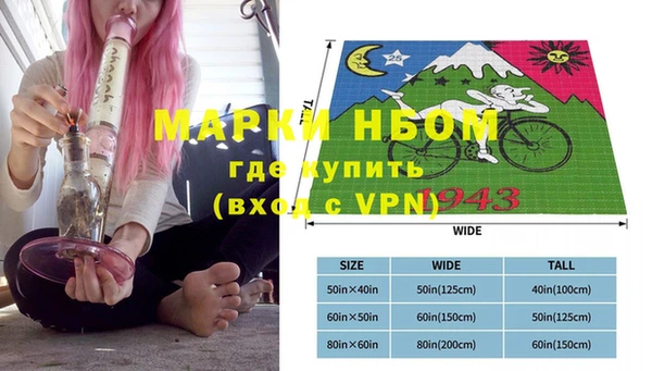 МДМА Верея