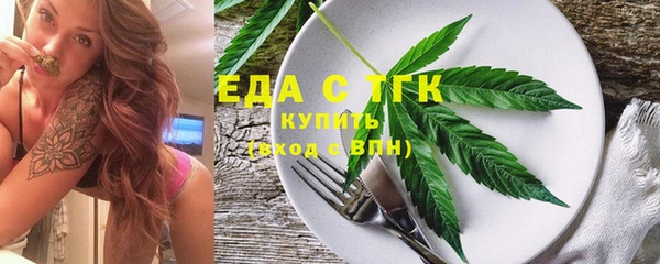 метадон Верхний Тагил