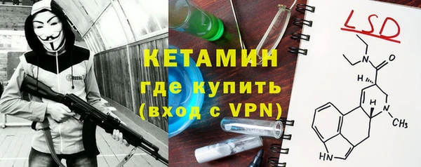 скорость mdpv Верхнеуральск