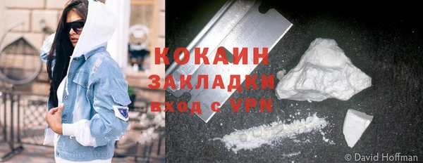скорость mdpv Верхнеуральск