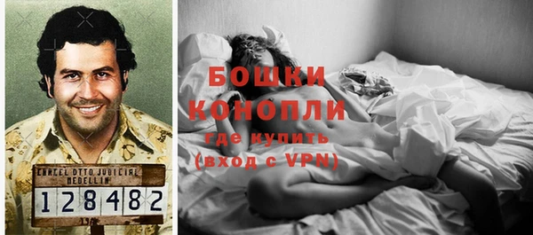МДМА Верея