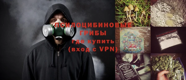 метадон Верхний Тагил