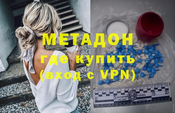 МДМА Верея