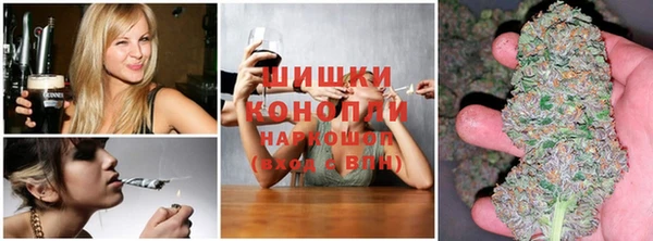 МДМА Верея