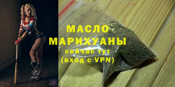 скорость mdpv Верхнеуральск