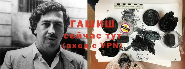 МДМА Верея