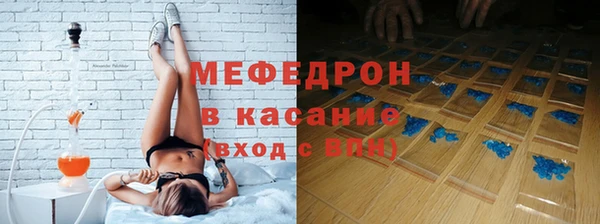 скорость mdpv Верхнеуральск