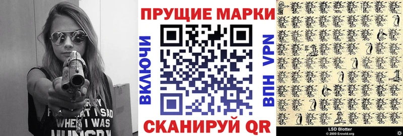 Марки N-bome 1,8мг  KRAKEN ссылки  Назарово 